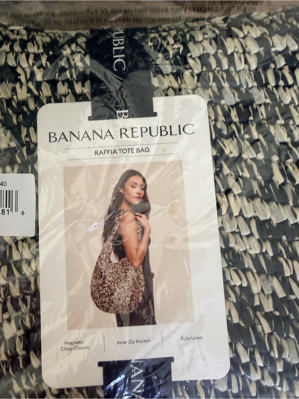 Banana Republic Black and Cream Woven Raffia Tote